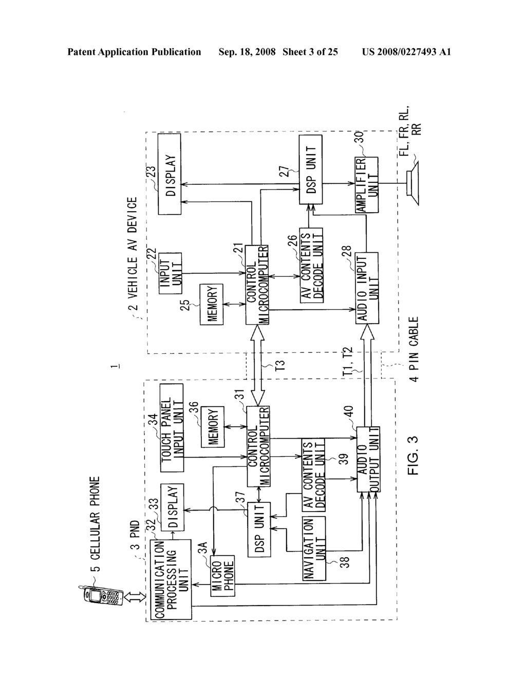 ELECTRONIC DEVICE SYSTEM, ELECTRONIC DEVICE, AND PROCESSING METHOD - diagram, schematic, and image 04