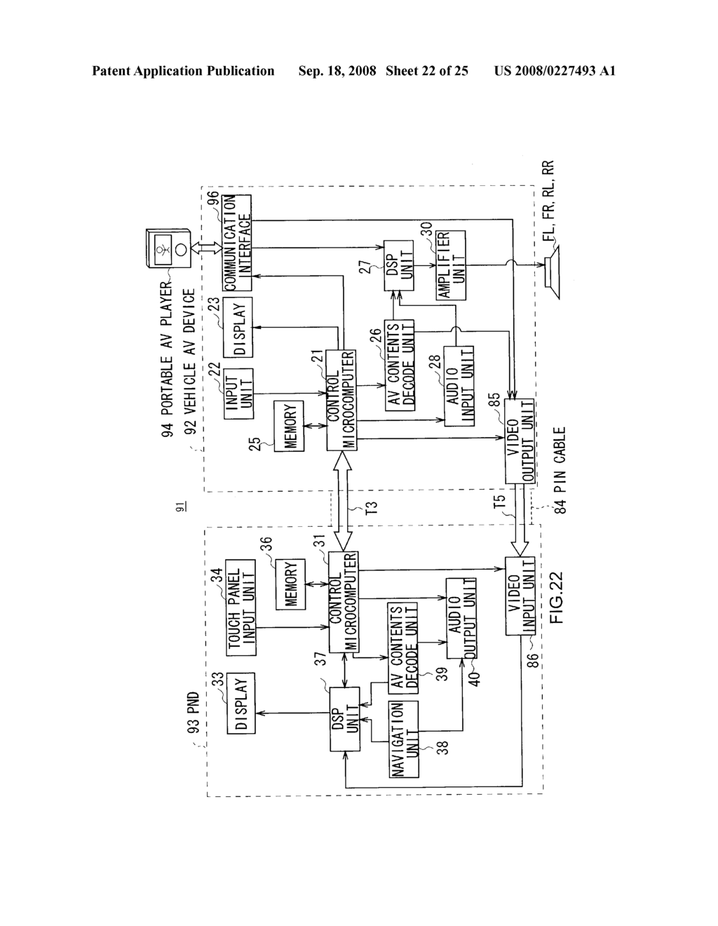 ELECTRONIC DEVICE SYSTEM, ELECTRONIC DEVICE, AND PROCESSING METHOD - diagram, schematic, and image 23