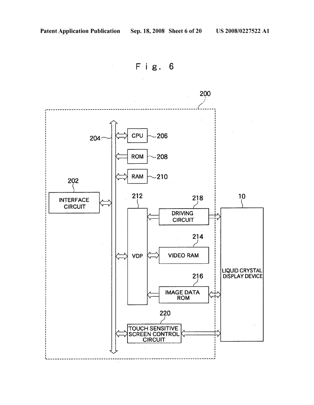 Gaming machine - diagram, schematic, and image 07