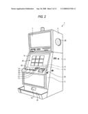 Slot machine that sets free game when predetermined condition is satisfied diagram and image