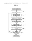 Slot machine that sets free game when predetermined condition is satisfied diagram and image