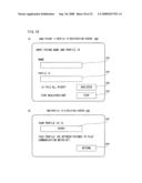 Network game system, game apparatus, storage medium storing program, and game controlling method diagram and image