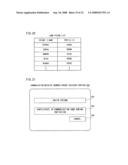 Network game system, game apparatus, storage medium storing program, and game controlling method diagram and image