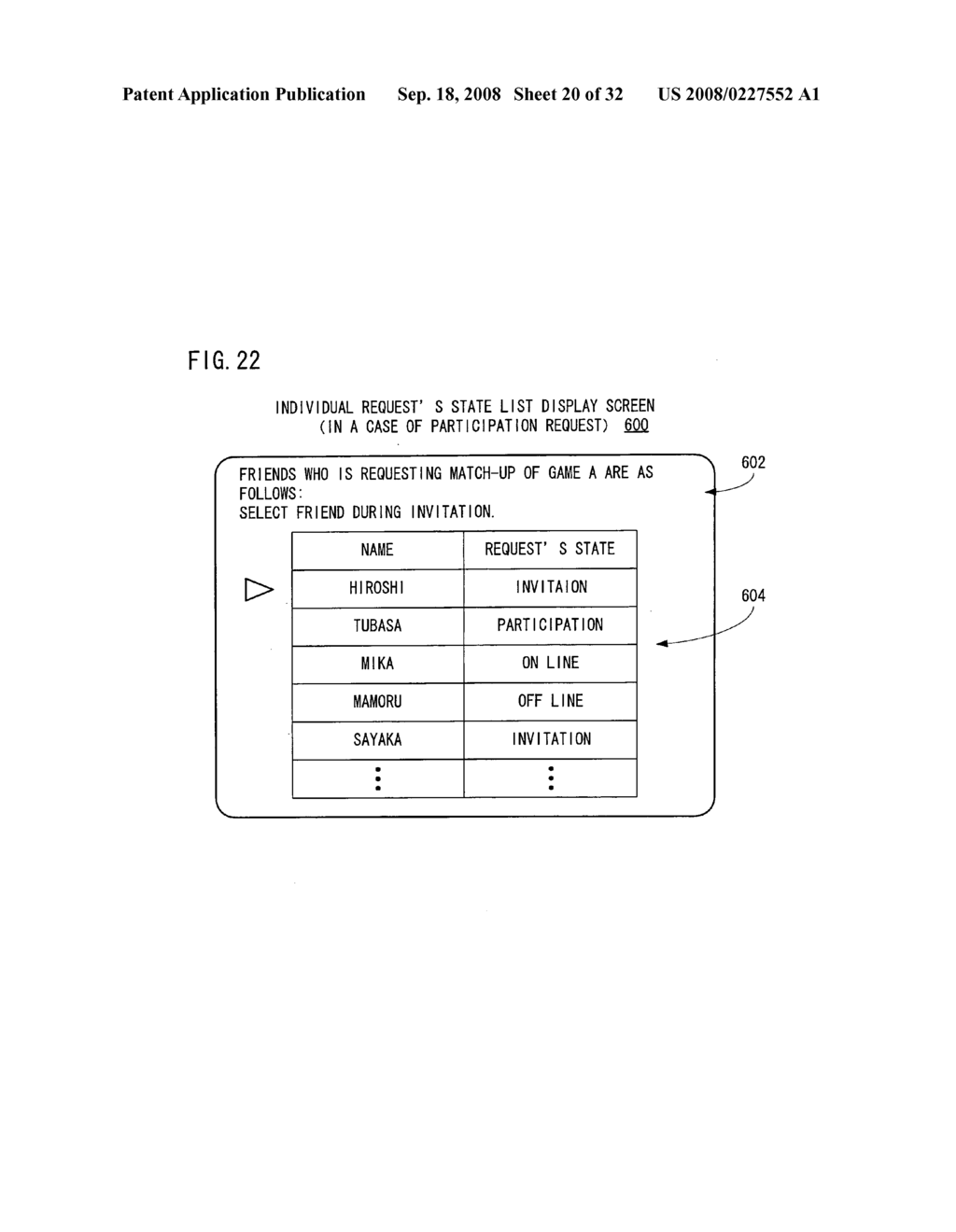 Network game system, game apparatus, storage medium storing program, and game controlling method - diagram, schematic, and image 21