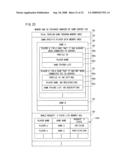 Network game system, game apparatus, storage medium storing program, and game controlling method diagram and image