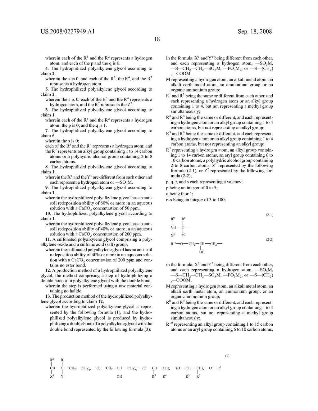 Hydrophilized Polyalkylene Glycol, Production Method Thereof, and Application Thereof - diagram, schematic, and image 19