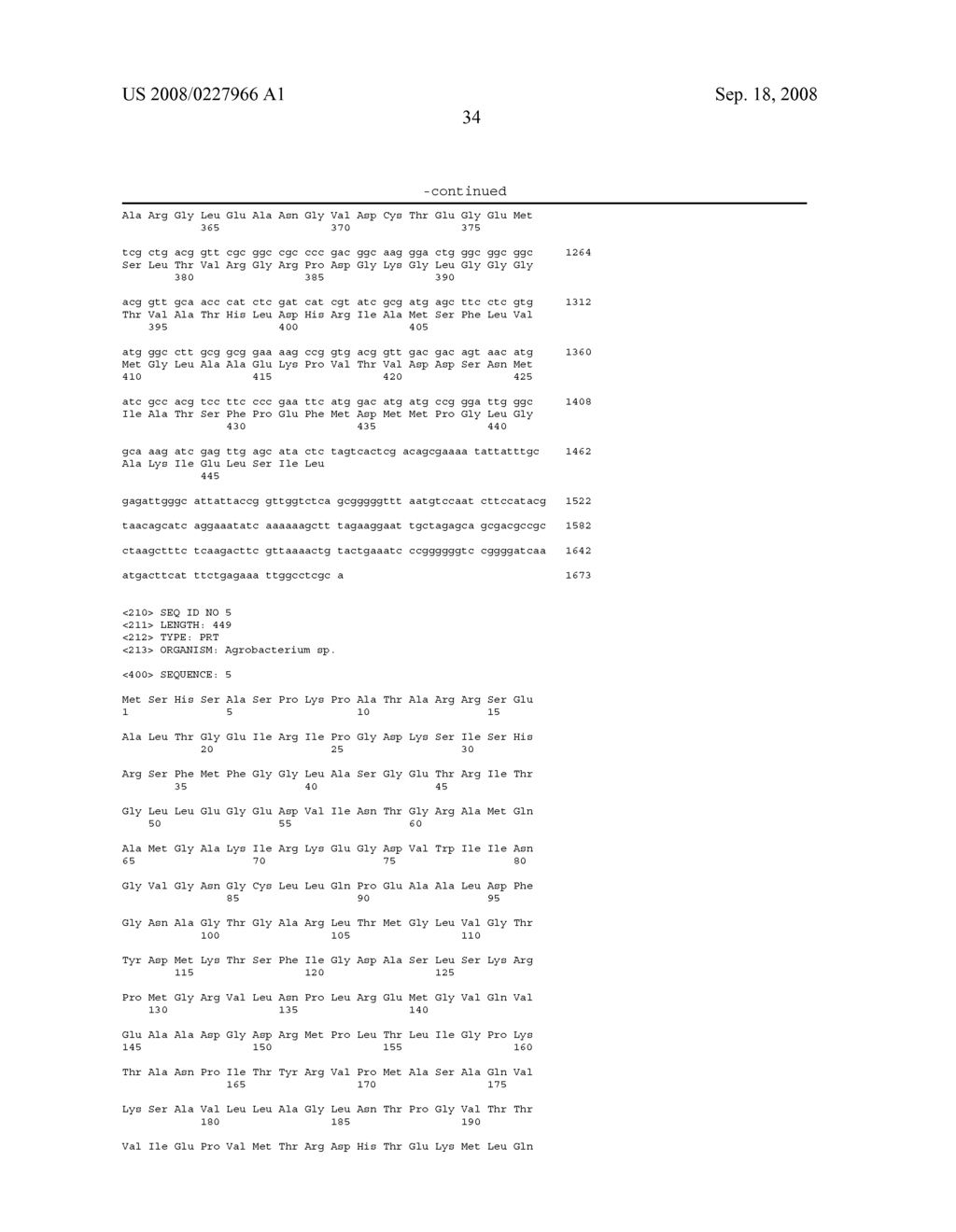 Glyphosate-tolerant 5-enolpyruvylshikimate-3-phosphate synthases - diagram, schematic, and image 105