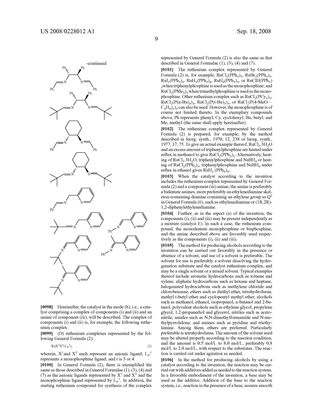 Method for producing alcohols - diagram, schematic, and image 10