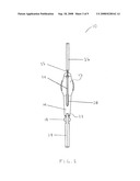 SINGLE-USE AMPOULE diagram and image