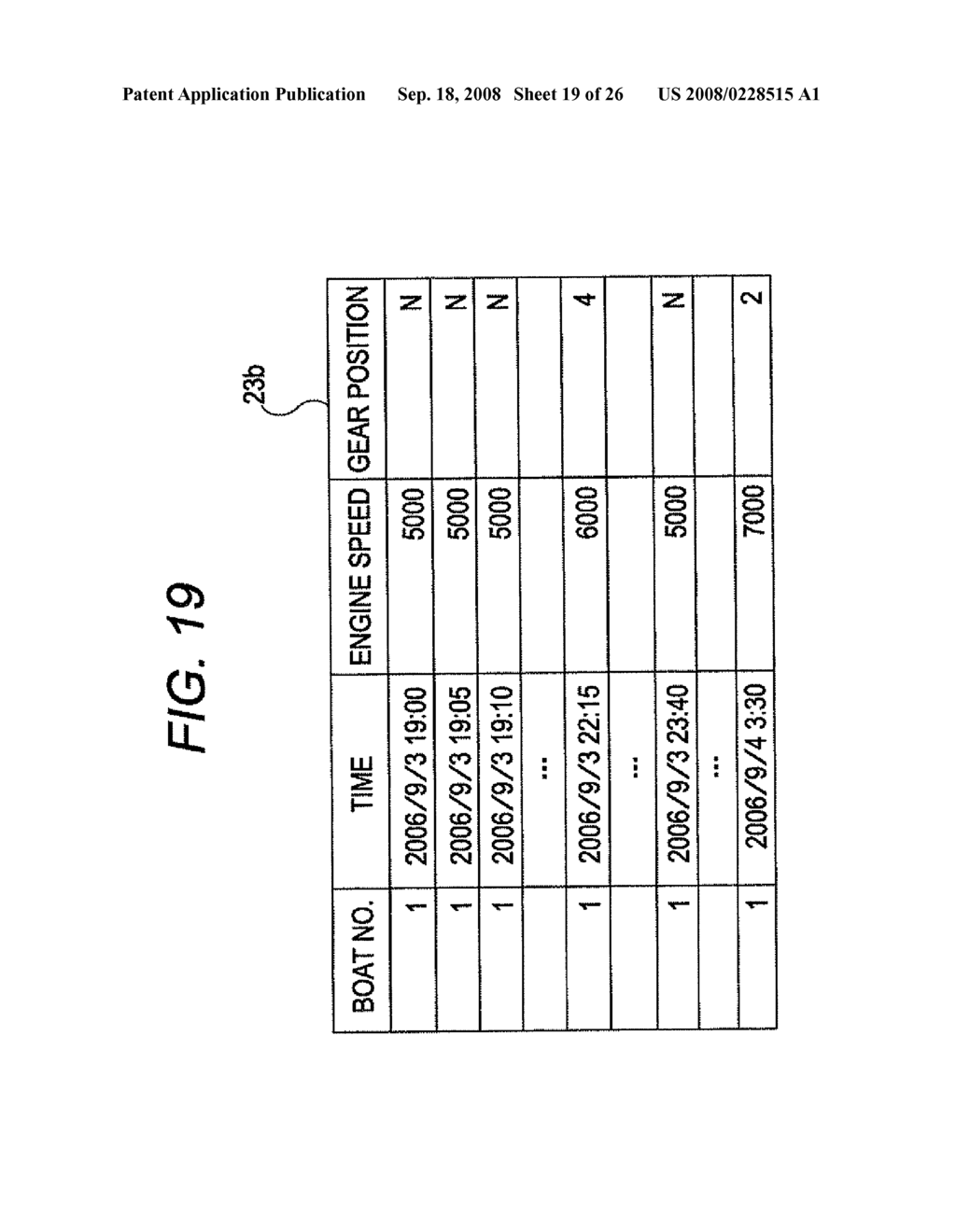 FISHING CERTIFICATION PROCESSING METHOD, PROCESSING APPARATUS, AND RECORDING MEDIUM RECORDING PROCESSING PROGRAM - diagram, schematic, and image 20