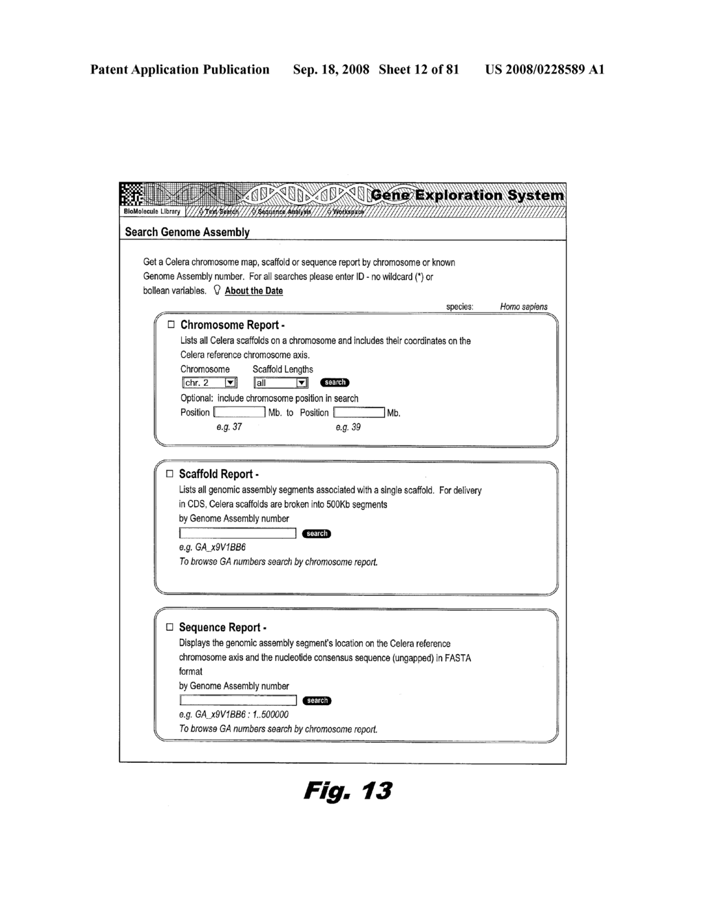 Methods For Placing, Accepting, And Filling Orders For Products and Services - diagram, schematic, and image 13