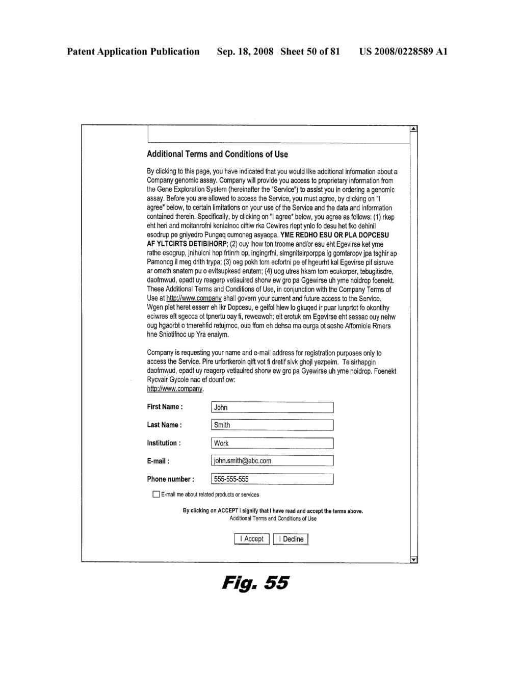 Methods For Placing, Accepting, And Filling Orders For Products and Services - diagram, schematic, and image 51