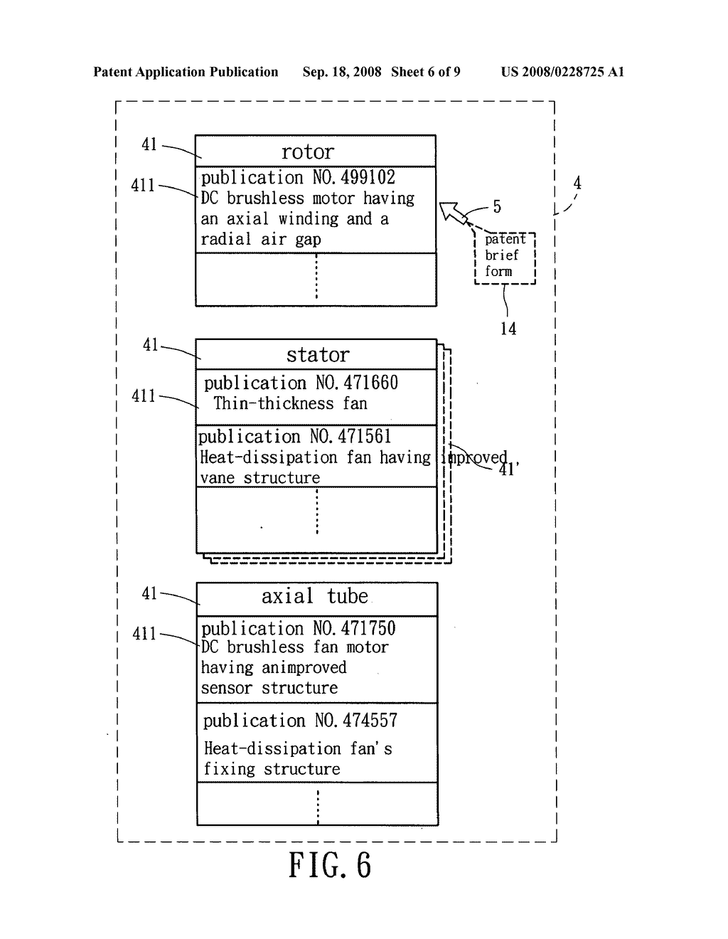 Problem/function-oriented searching method for a patent database system - diagram, schematic, and image 07