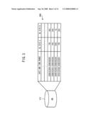 JUMP DESTINATION SITE DETERMINATION METHOD AND APPARATUS, RECORDING MEDIUM WITH JUMP DESTINATION SITE DETERMINATION PROGRAM RECORDED THEREON diagram and image