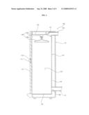 FABRIC PROCESSING APPARATUS diagram and image