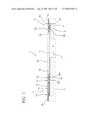 ASEISMIC JOINT diagram and image