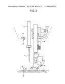 Sewing machine and computer-readable recording medium with recorded sewing machine control program diagram and image