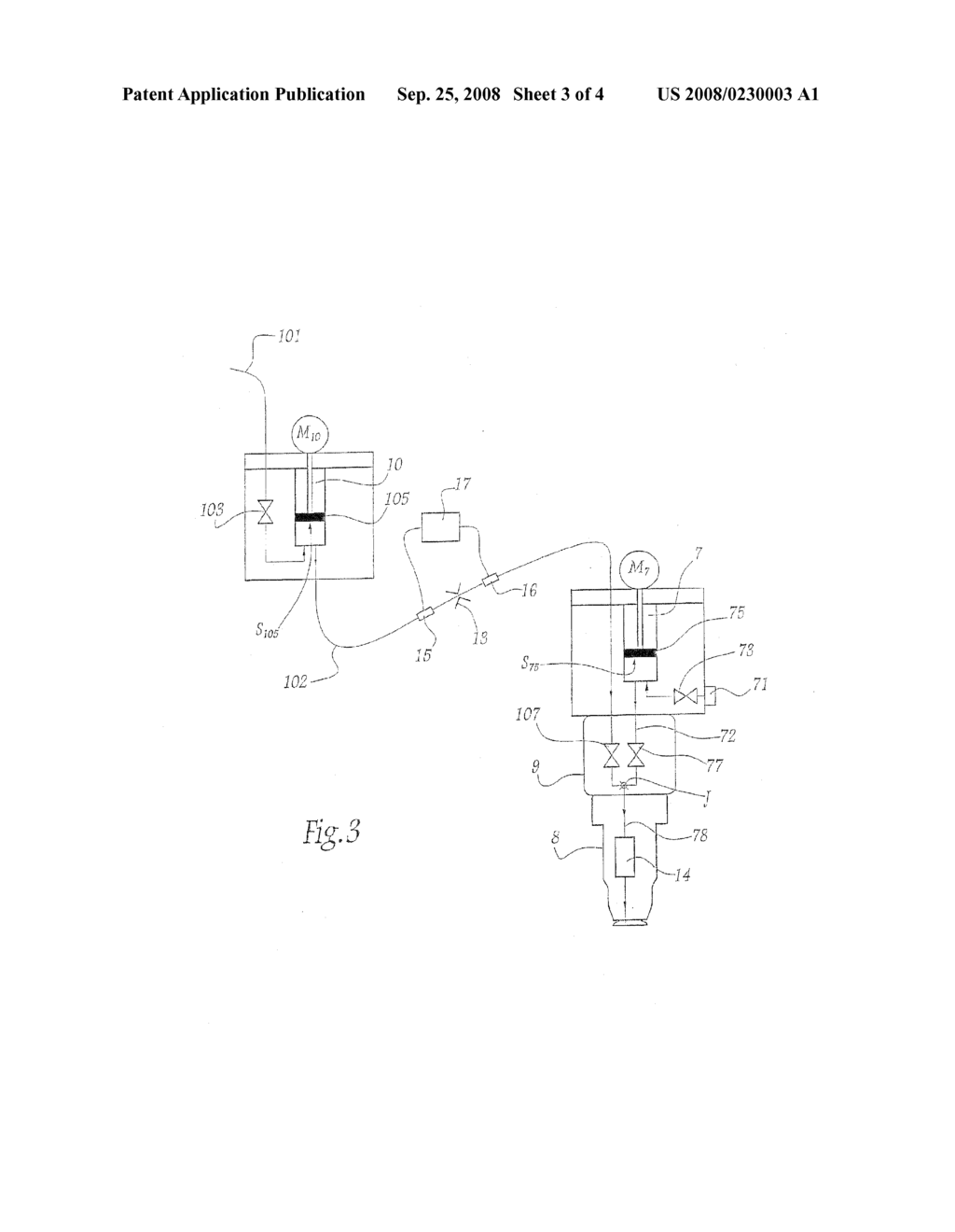 Installation for Spraying a Multi-Component Coating Material - diagram, schematic, and image 04