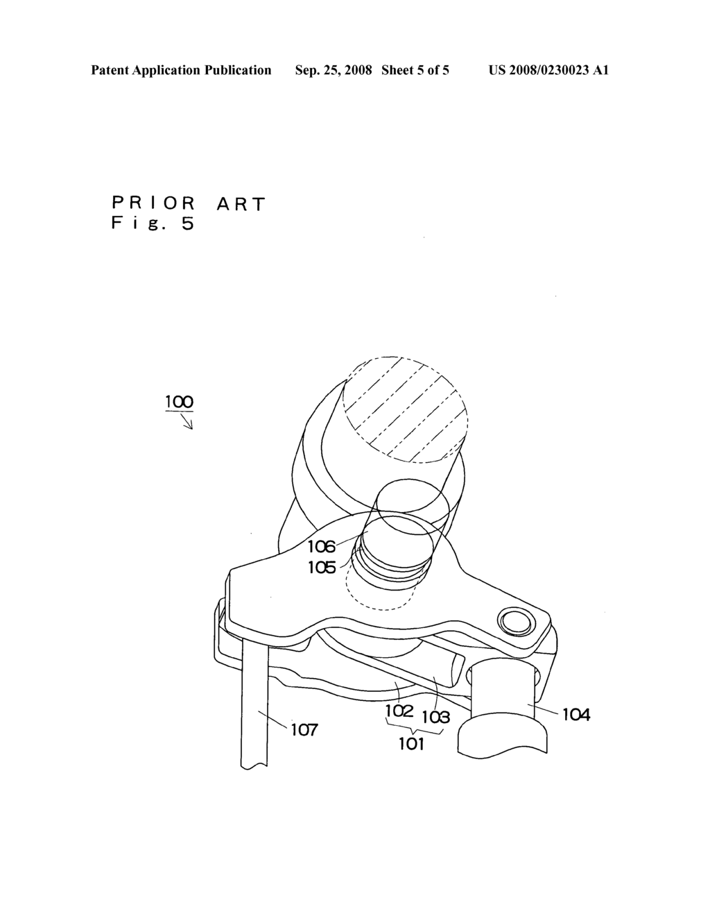 Variable valve mechanism - diagram, schematic, and image 06