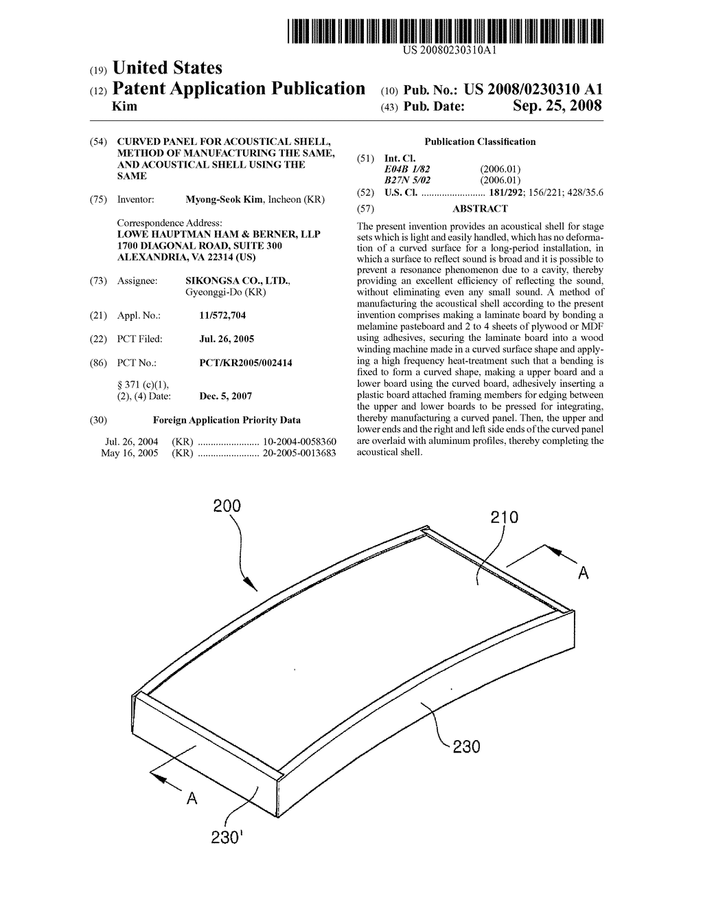 Curved Panel for Acoustical Shell, Method of Manufacturing the Same, and Acoustical Shell Using the Same - diagram, schematic, and image 01