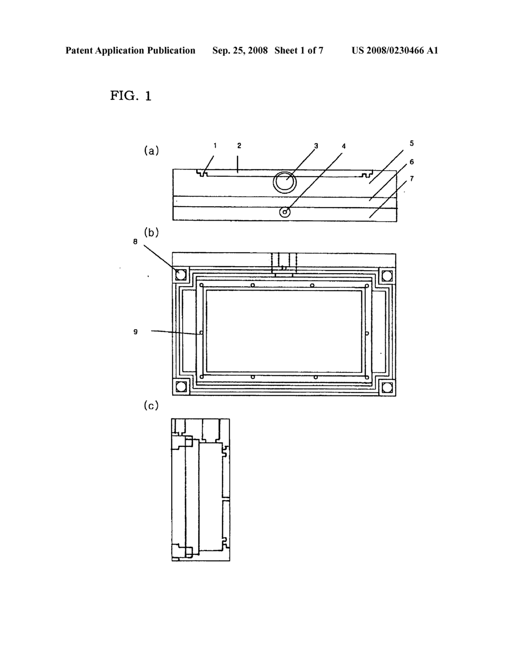 Submerged Hollow Fiber Membrane Module - diagram, schematic, and image 02