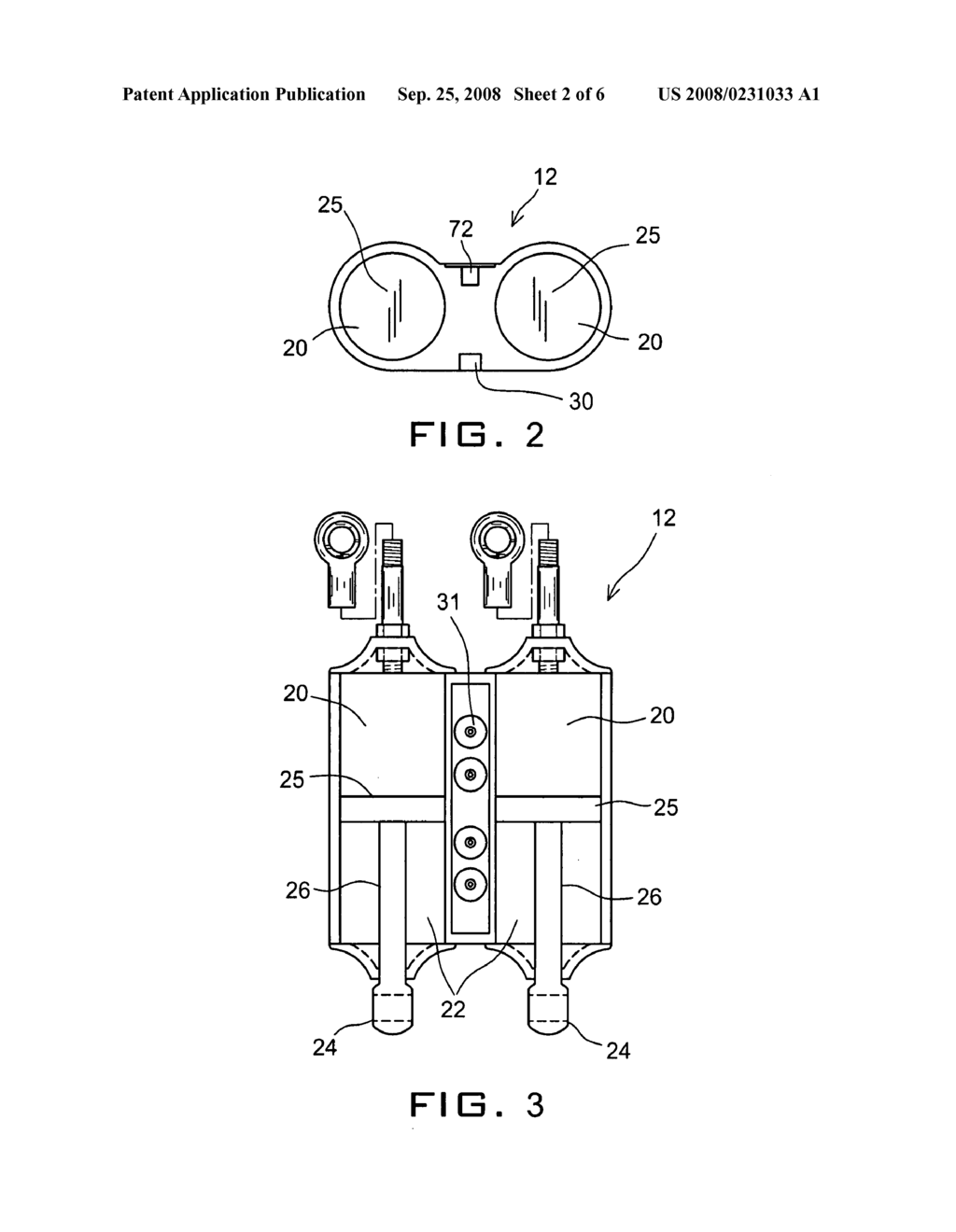 Adjustable shock - diagram, schematic, and image 03