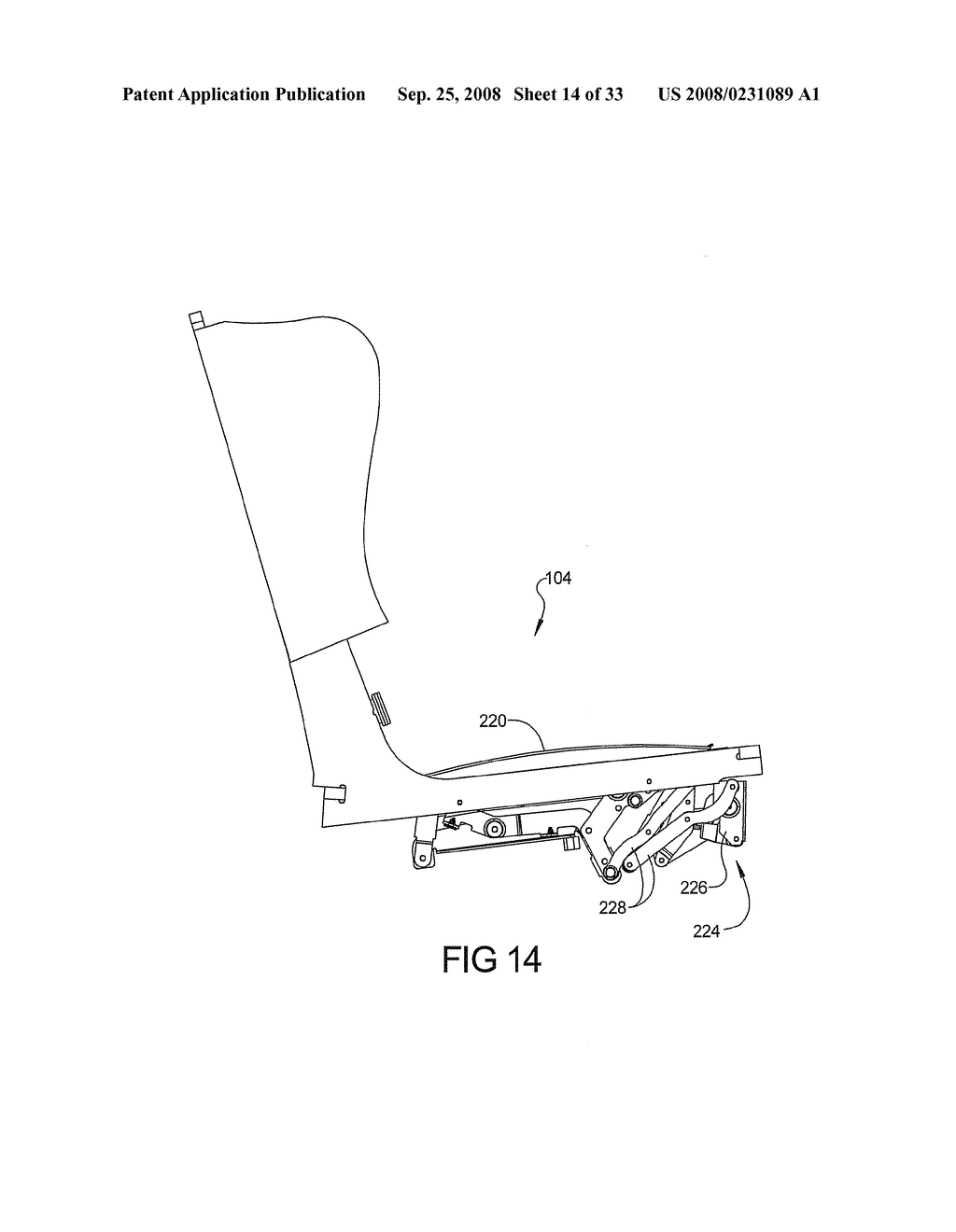 Furniture frame with interlocking joints for use with multiple furniture members and mechanisms - diagram, schematic, and image 15