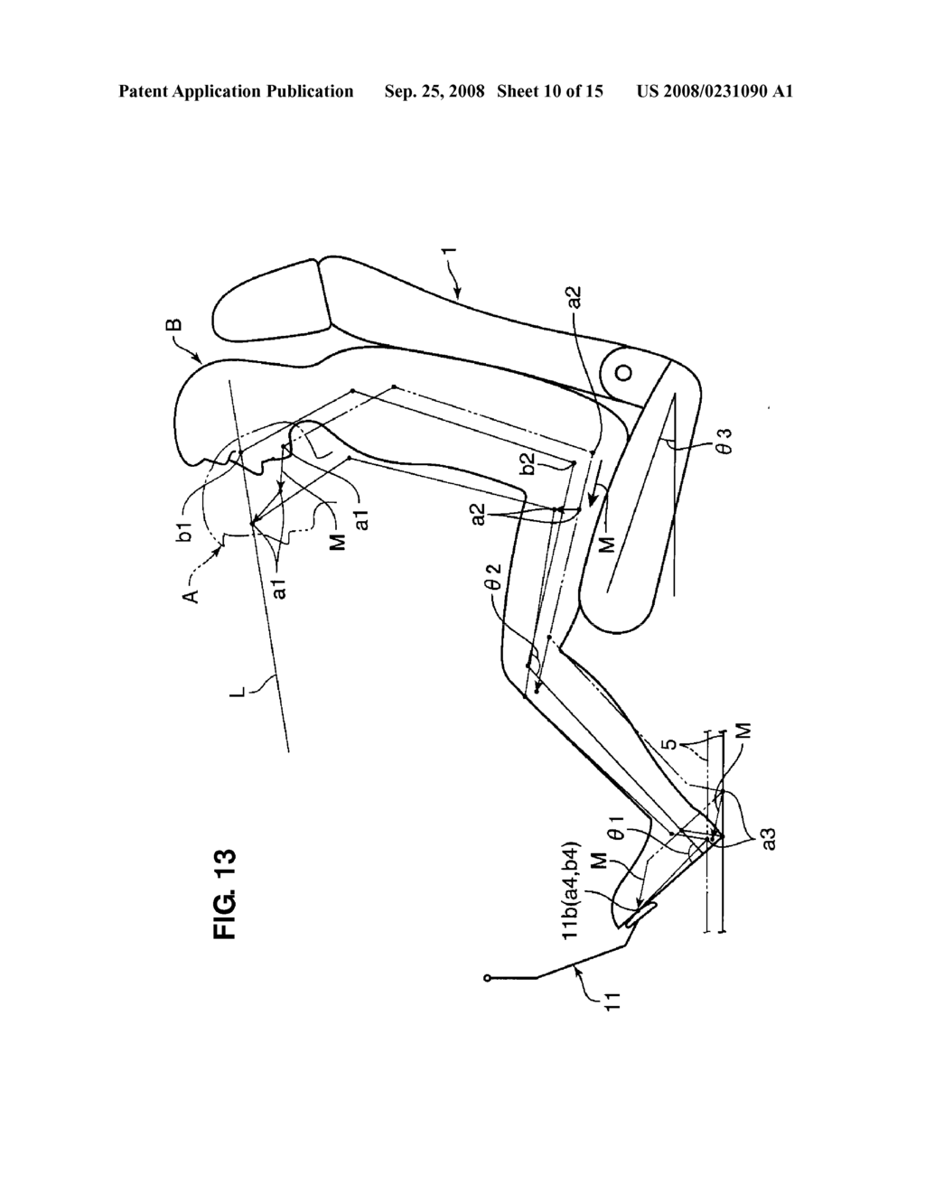 DRIVING POSITION ADJUSTING DEVICE - diagram, schematic, and image 11
