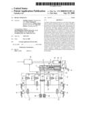 Brake apparatus diagram and image