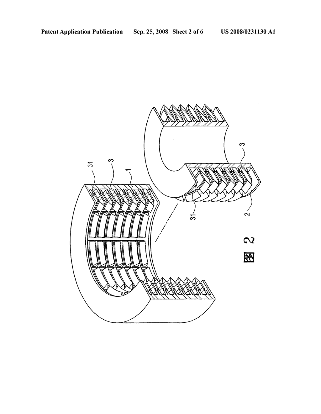 Magnetic Repulsion Type Bearing - diagram, schematic, and image 03