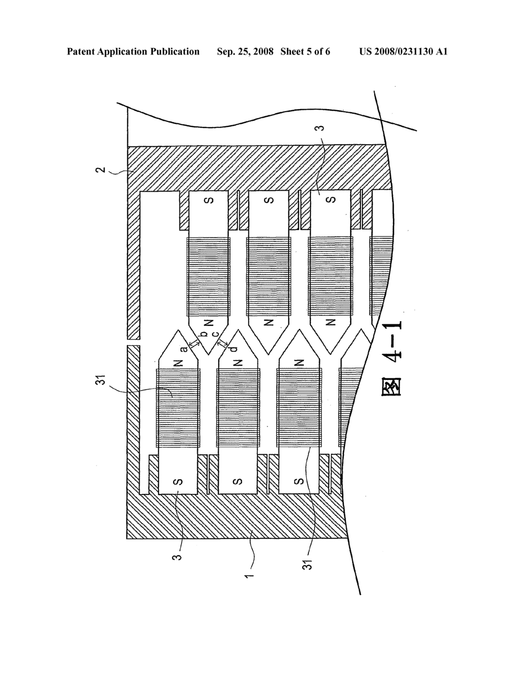 Magnetic Repulsion Type Bearing - diagram, schematic, and image 06