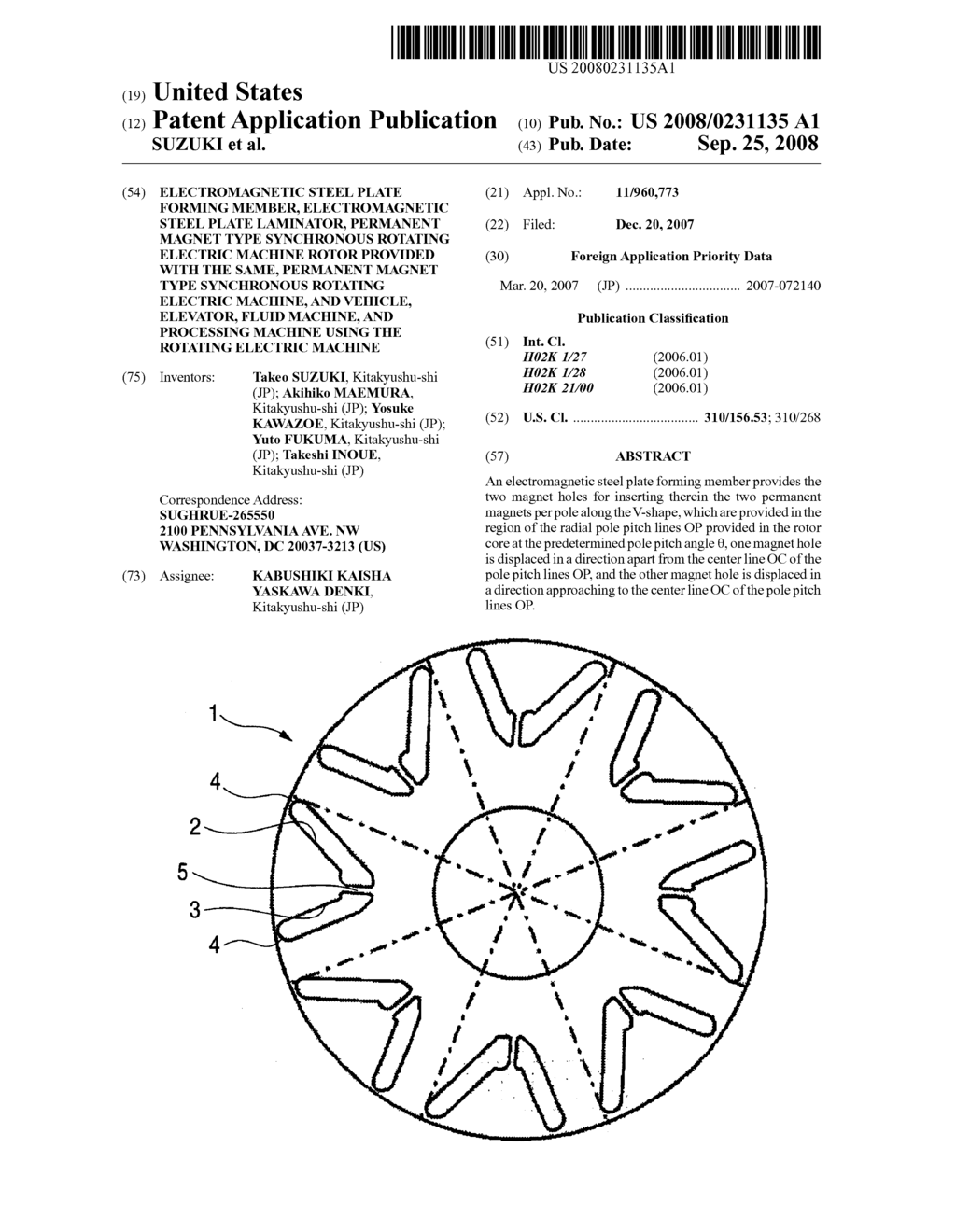 ELECTROMAGNETIC STEEL PLATE FORMING MEMBER, ELECTROMAGNETIC STEEL PLATE LAMINATOR, PERMANENT MAGNET TYPE SYNCHRONOUS ROTATING ELECTRIC MACHINE ROTOR PROVIDED WITH THE SAME, PERMANENT MAGNET TYPE SYNCHRONOUS ROTATING ELECTRIC MACHINE, AND VEHICLE, ELEVATOR, FLUID MACHINE, AND PROCESSING MACHINE USING THE ROTATING ELECTRIC MACHINE - diagram, schematic, and image 01