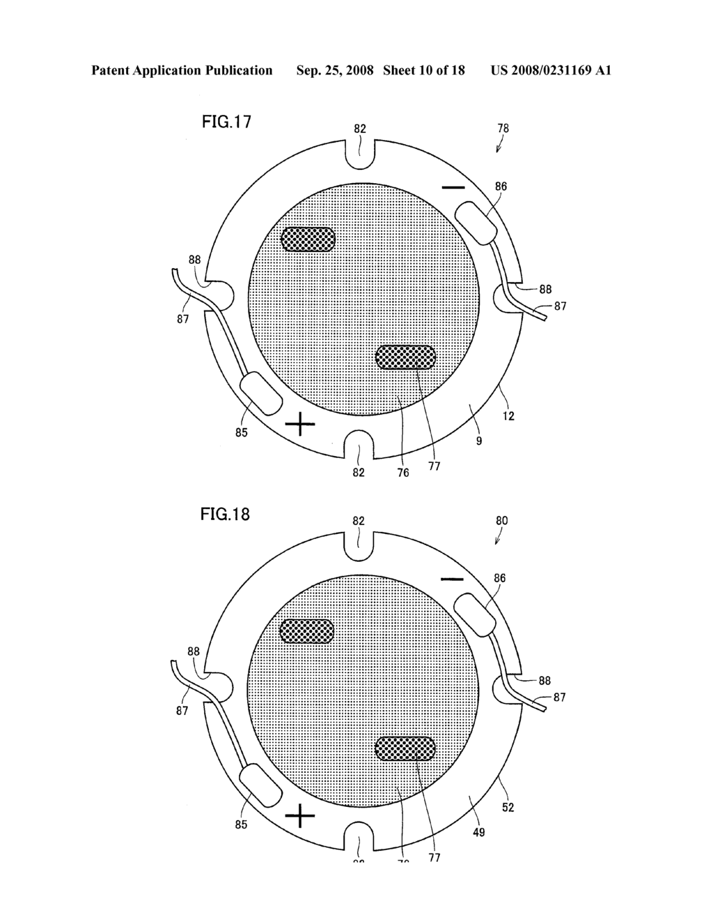 LIGHT EMITTING DEVICE AND METHOD FOR MANUFACTURING THE SAME - diagram, schematic, and image 11