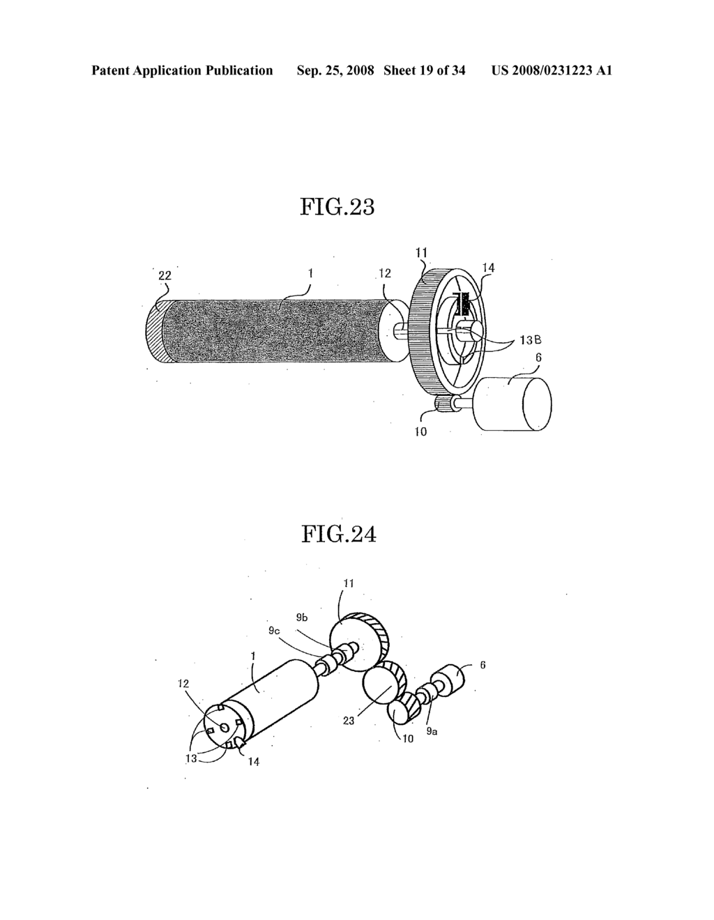 Rotor Driving Control Device and Image Forming Apparatus - diagram, schematic, and image 20