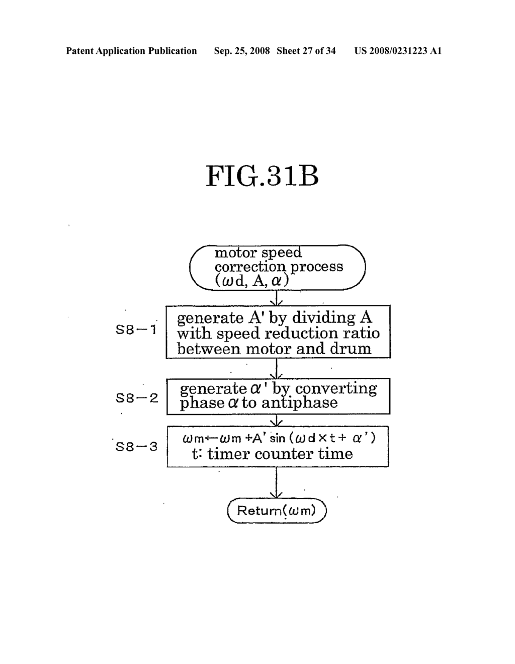 Rotor Driving Control Device and Image Forming Apparatus - diagram, schematic, and image 28