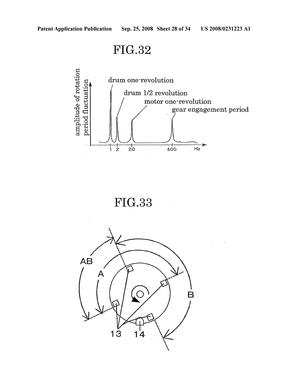 Rotor Driving Control Device and Image Forming Apparatus - diagram, schematic, and image 29