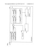 SYSTEM FOR TRANSMITTING POSITIONING SIGNAL diagram and image