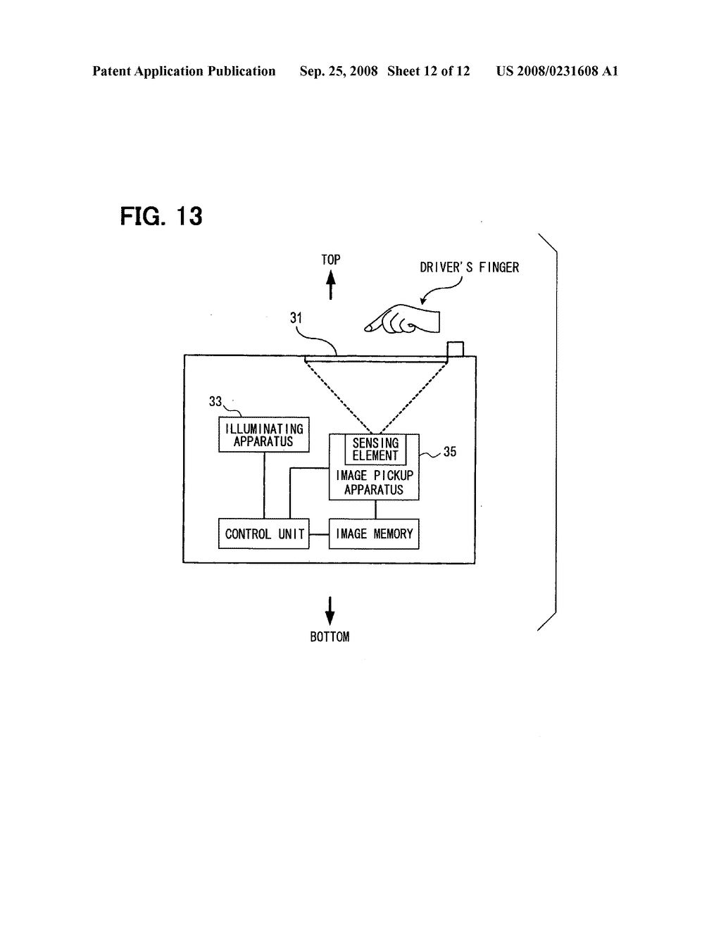Operating input device for reducing input error - diagram, schematic, and image 13
