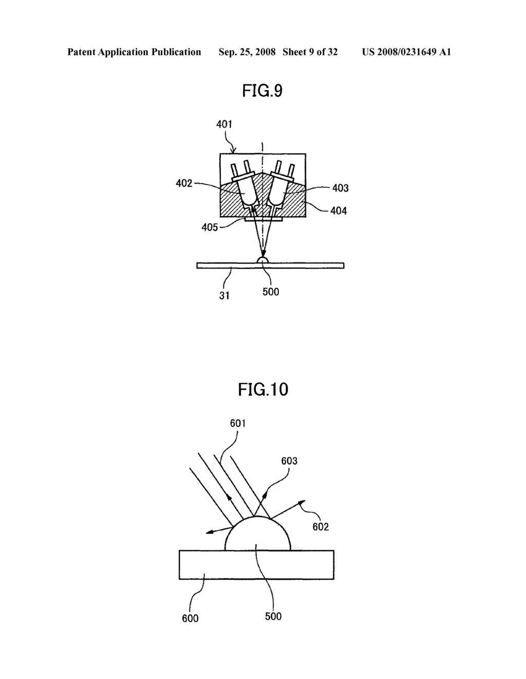 IMAGE FORMING APPARATUS, METHOD FOR CORRECTING DISPLACEMENT OF LANDING POSITIONS - diagram, schematic, and image 10