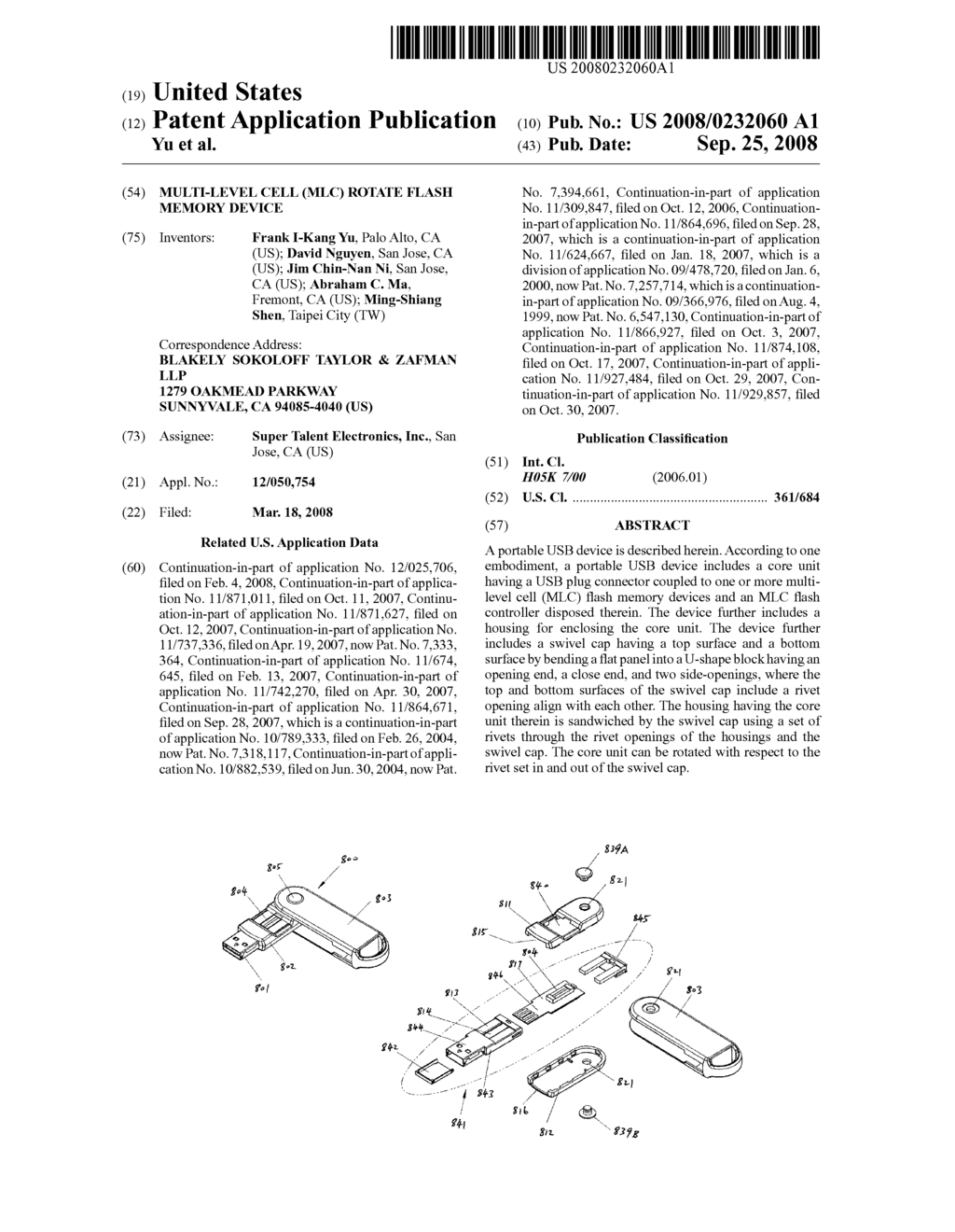 Multi-Level Cell (MLC) Rotate Flash Memory Device - diagram, schematic, and image 01