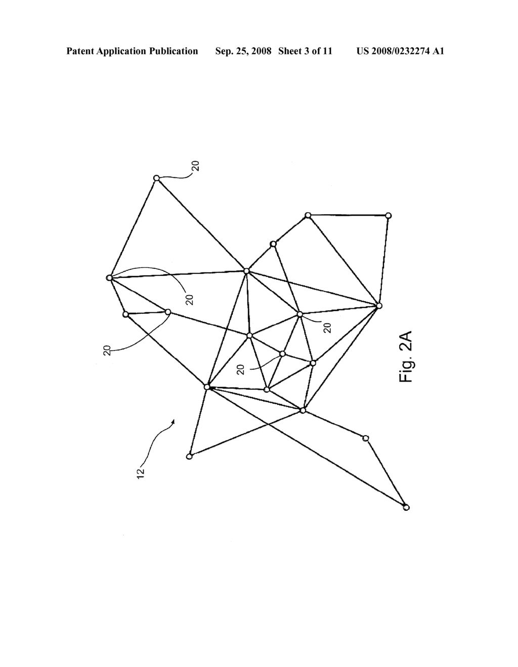 DISTRIBUTED SYNCHRONOUS BATCH RECONFIGURATION OF A NETWORK - diagram, schematic, and image 04