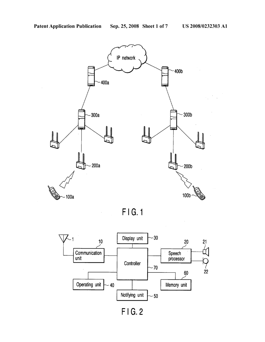 IP mobile communication system and base station - diagram, schematic, and image 02