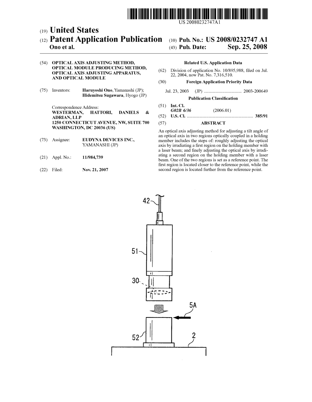 Optical axis adjusting method, optical module producing method, optical axis adjusting apparatus, and optical module - diagram, schematic, and image 01