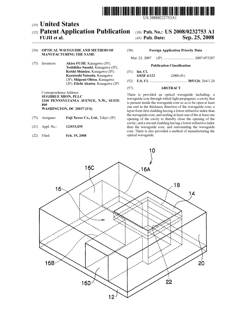 OPTICAL WAVEGUIDE AND METHOD OF MANUFACTURING THE SAME - diagram, schematic, and image 01