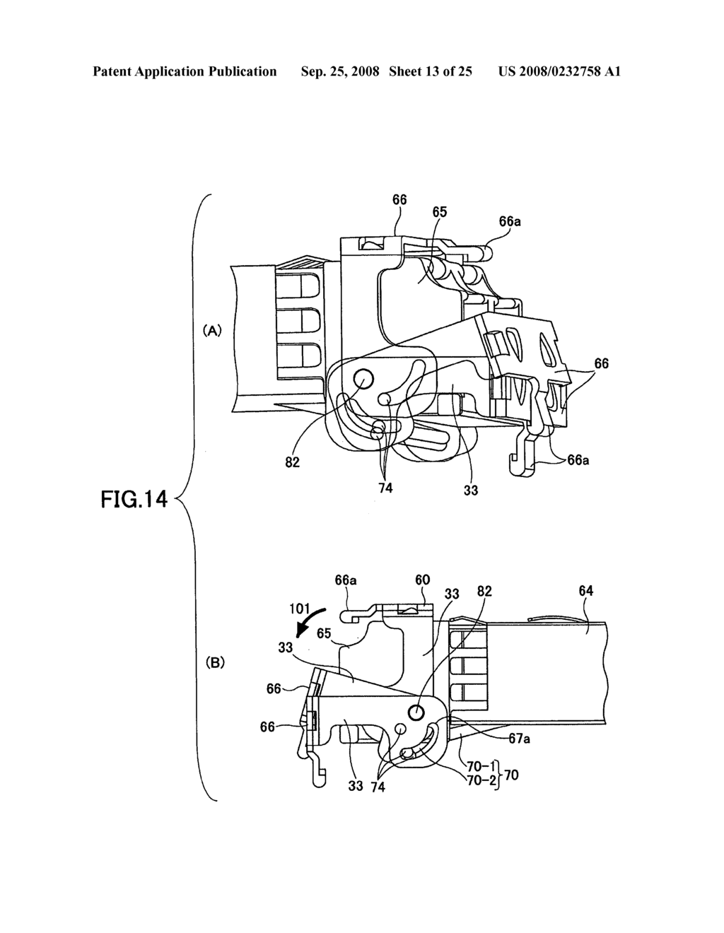 Optical module - diagram, schematic, and image 14