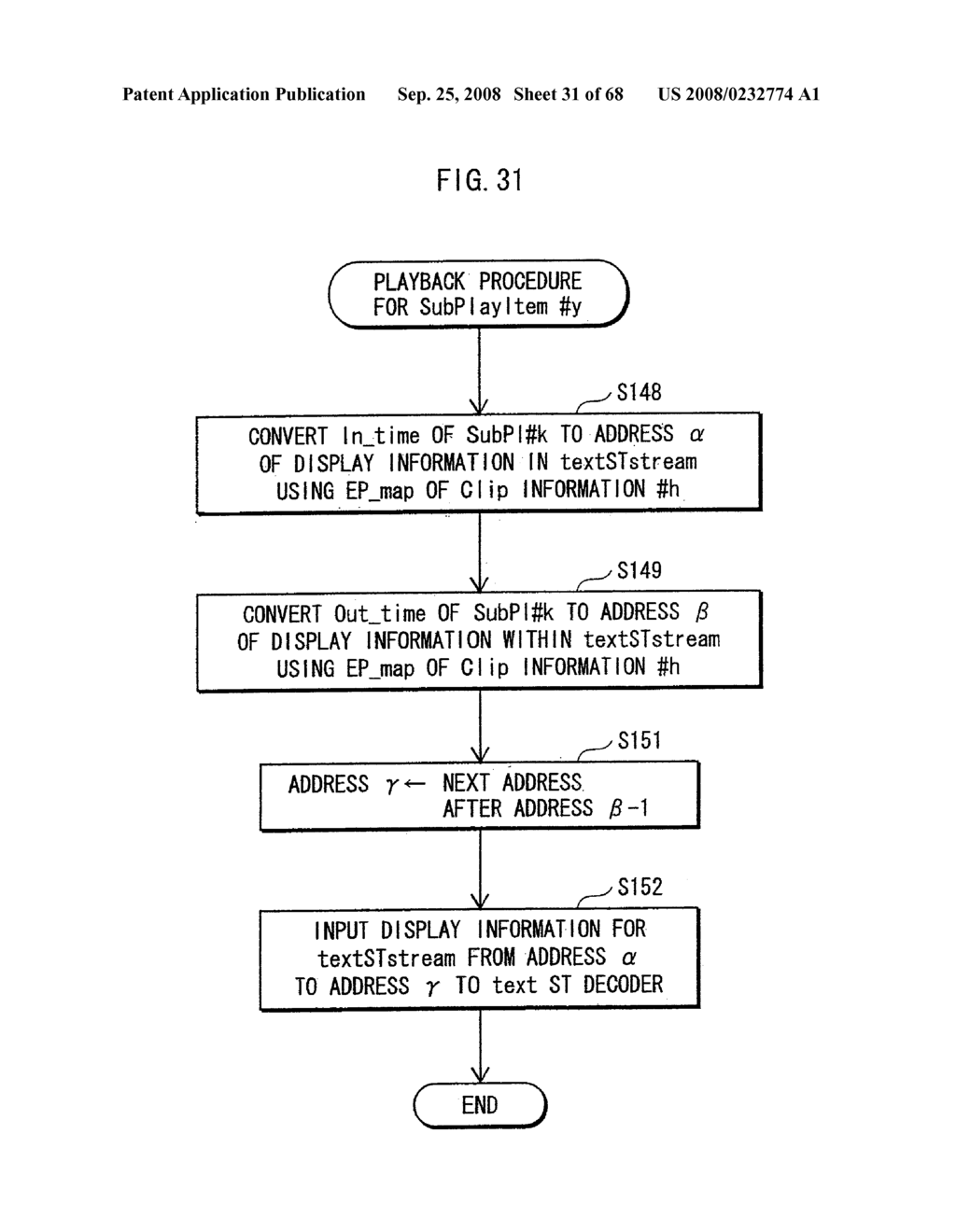 RECORDING MEDIUM, REPRODUCTION DEVICE, RECORDING METHOD, AND REPRODUCTION METHOD - diagram, schematic, and image 32