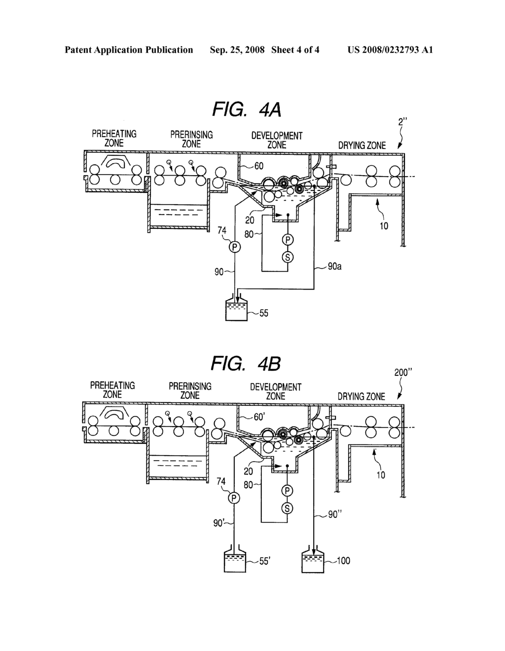 DIPPING-TYPE AUTOMATIC DEVELOPING APPARATUS AND METHOD FOR LITHOGRAPHIC PRINTING PLATES - diagram, schematic, and image 05