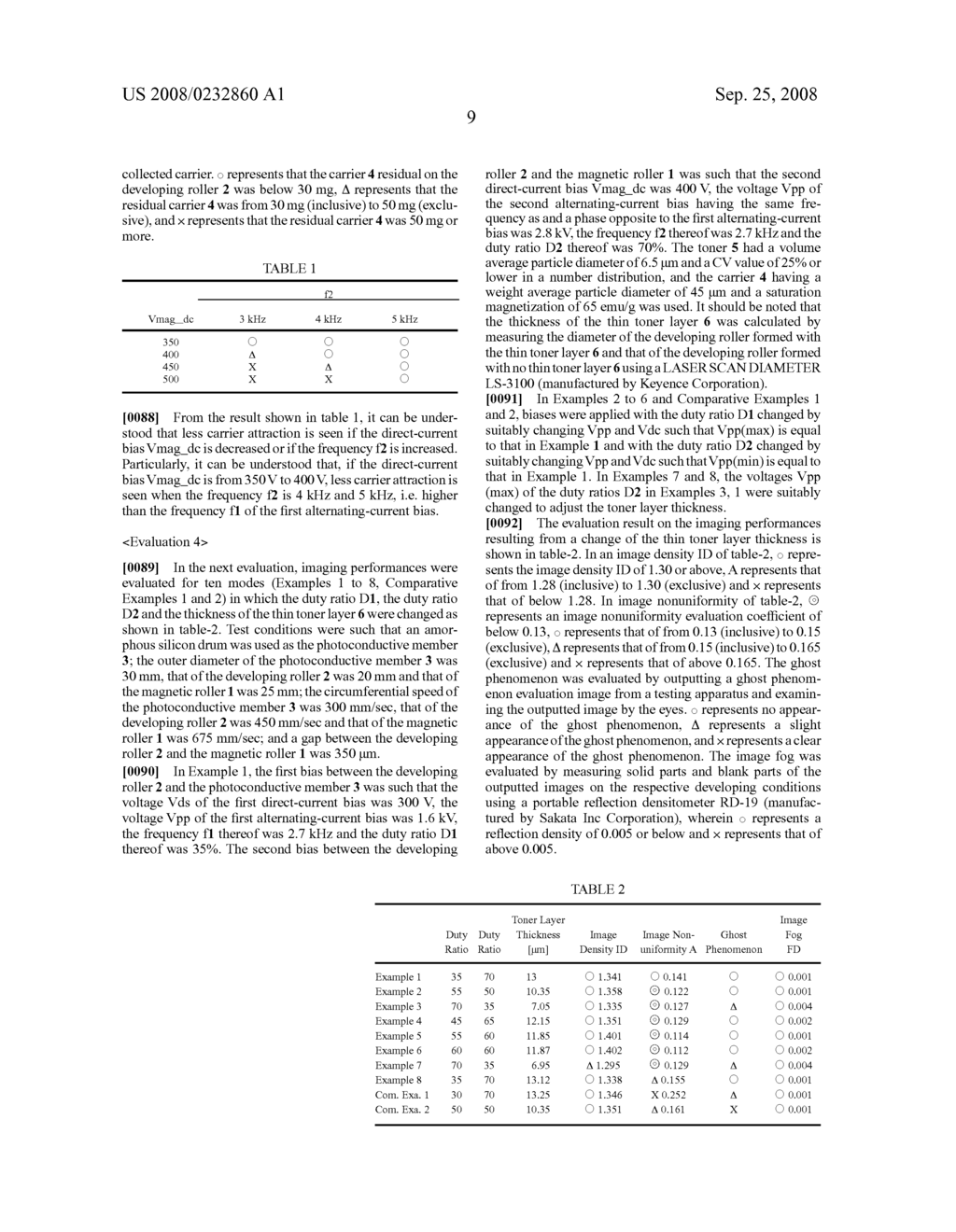 IMAGE FORMING APPARATUS - diagram, schematic, and image 17