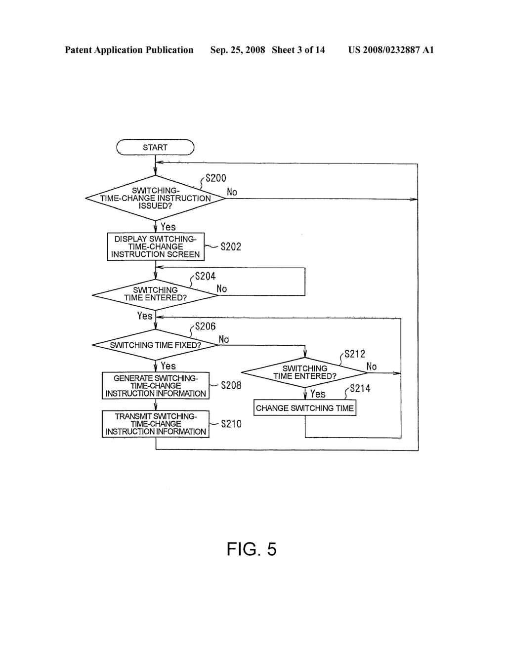 OUTPUT SYSTEM, PRINTING SYSTEM, PRINTING DEVICE MANAGEMENT DEVICE AND PRINTING DEVICE, PRINT INSTRUCTION PROGRAM, PRINTING DEVICE MANAGEMENT PROGRAM AND PRINTING DEVICE CONTROL PROGRAM, AND PRINTING METHOD - diagram, schematic, and image 04