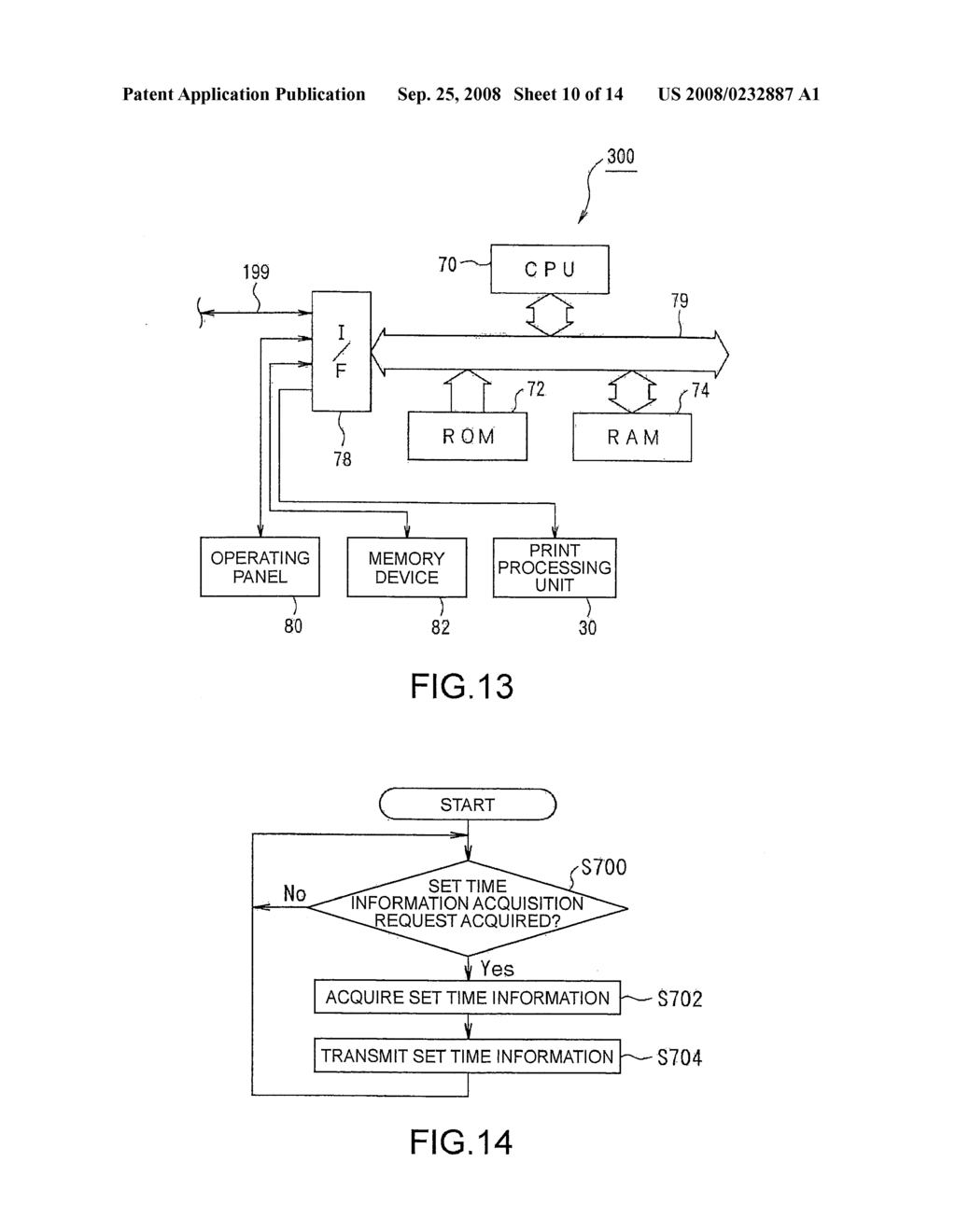 OUTPUT SYSTEM, PRINTING SYSTEM, PRINTING DEVICE MANAGEMENT DEVICE AND PRINTING DEVICE, PRINT INSTRUCTION PROGRAM, PRINTING DEVICE MANAGEMENT PROGRAM AND PRINTING DEVICE CONTROL PROGRAM, AND PRINTING METHOD - diagram, schematic, and image 11